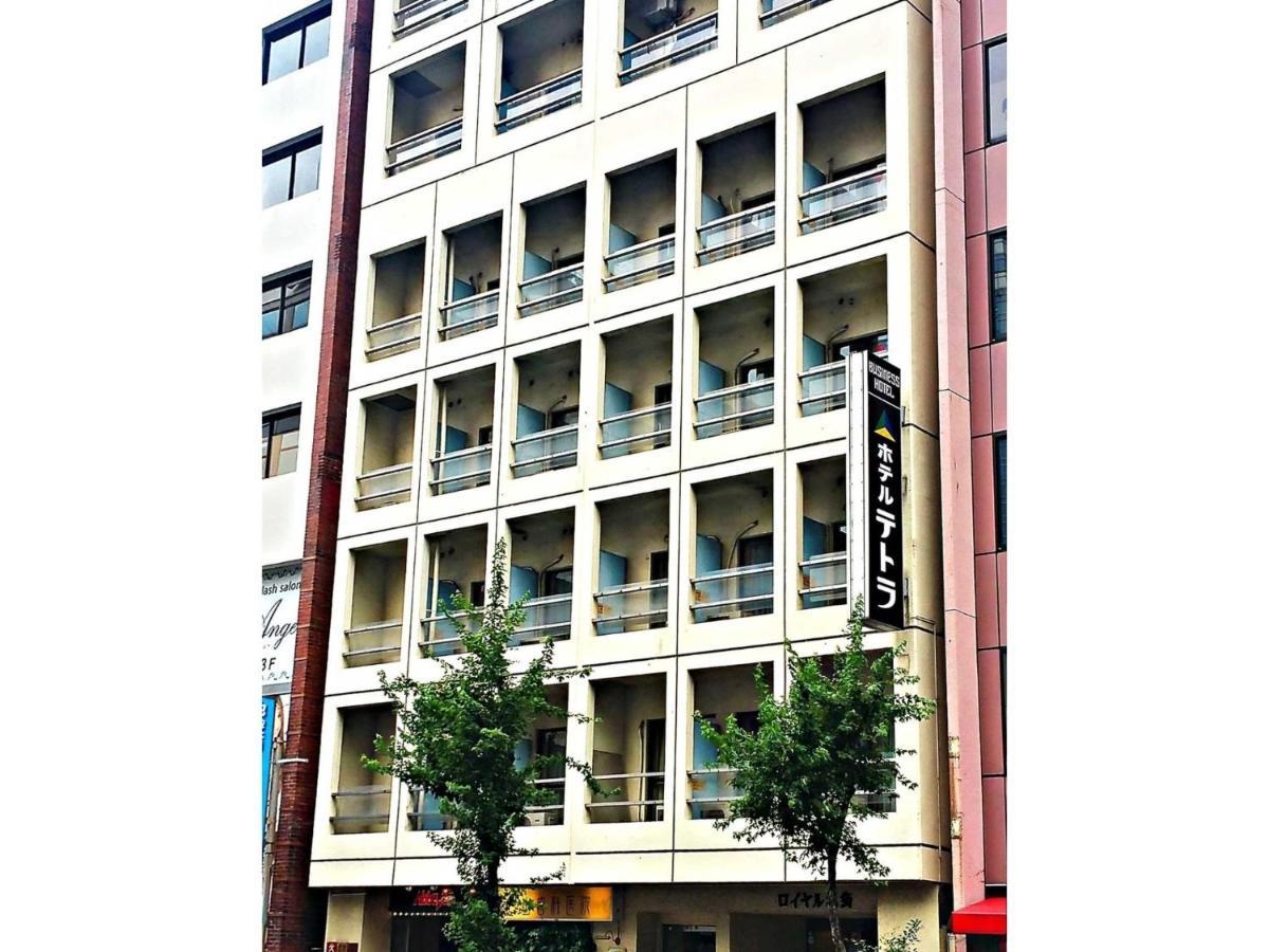 Hotel Tetora Ikebukuro - Vacation Stay 36258V Tóquio Exterior foto